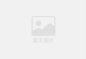 民和精准测漏水师傅的电话是多少？